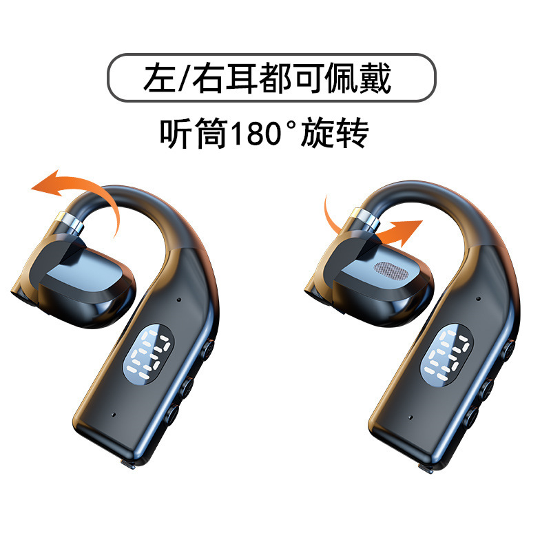 Wireless Bluetooth Earphones Non-In-Ear Hook-Ear Style Monaural High-Quality Calls Ultra-Long Battery Life Sports Universal Left and Right Ear