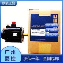 ������HG-SN52J-S100 HG-SR202BK HG-KR23K HG-KR13BJK