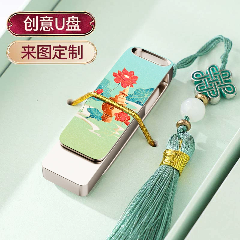 Памятный USB-накопитель школы, печать, на заказ, этностиль, подарок на день рождения