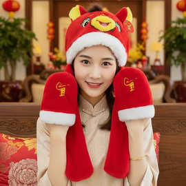 量大从优可做logo马年吉祥物玩马上有钱生肖马公仔毛绒玩具马玩偶