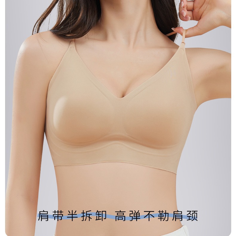 Invisible sensación de nube gran espalda abierta cruzada en forma de U hermosa ropa interior sin costuras tiras de gelatina cómoda, transpirable y sexy