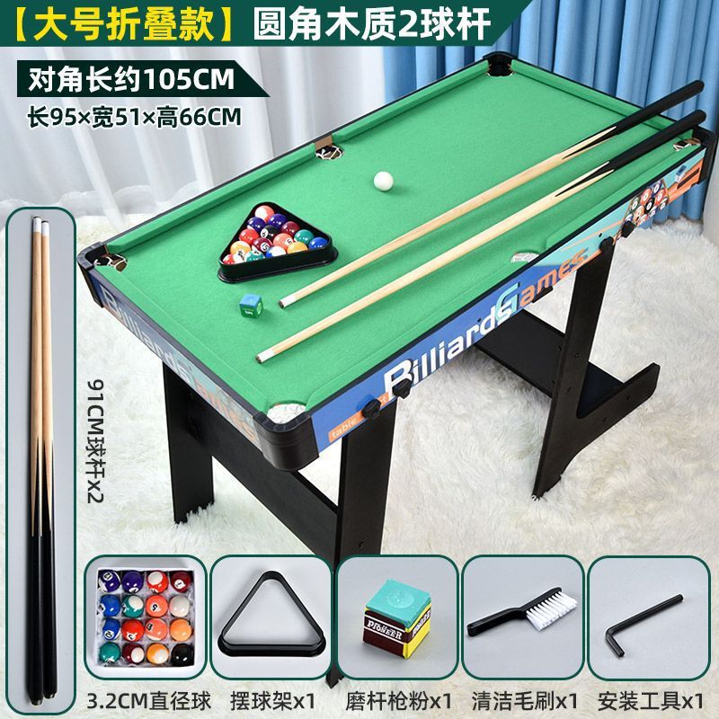 家庭用子供用ビリヤードテーブル特大ビリヤードミニ小型屋内デスクトップビリヤード男の子デスクトップ親子おもちゃ|undefined