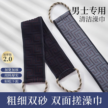 ��ʿ���ô����ϴ��폊�����౳����ϴԡȥ��ȥ��󱳴�������l