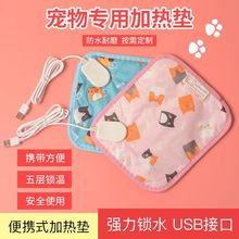 USBӟ|o}֦۴ůӜ۴Ʒ