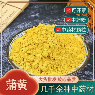 ��ș����؛ ���l ���S��؛ ���S�� �ѻ��Ѳ��S�Ѱ��� ֧��ș�z