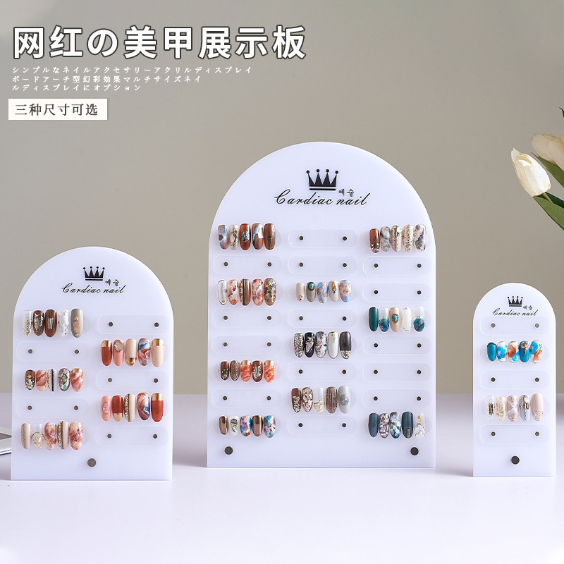 New Japanese Manicure Display Board Acrylic Swatch Display Frame Work Template A White Aurora Color Card Props New Japanese Manicure Display Board Acrylic Swatch Display Frame Work Template A White Aurora Color Card Props