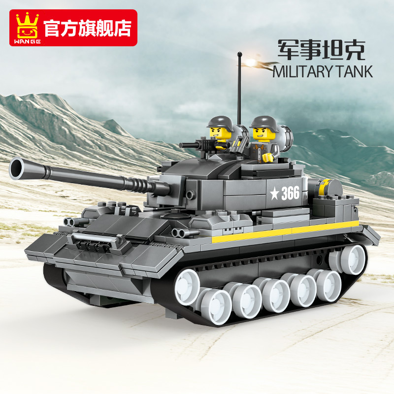 万格2661军事基地小颗粒积木拼装玩具儿童益智积木拼插模型玩具