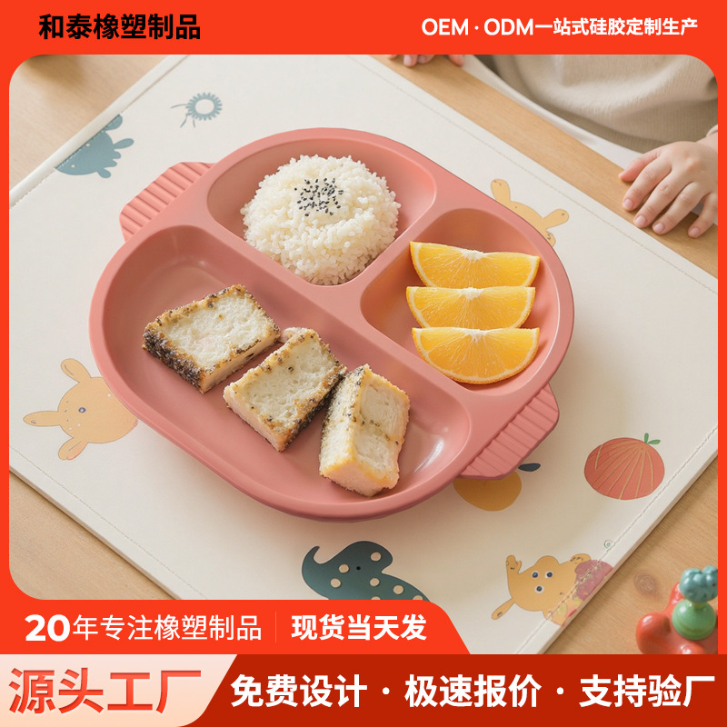 Cross-Border Food-Grade Silicone Children's Dinner Plate, Baby Food Bowl, Non-Slip Suction Cup Type, High Temperature Resistant Meal Plate Set