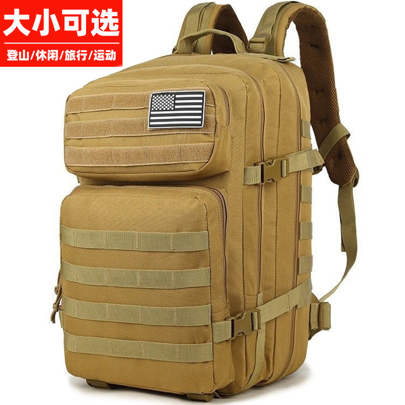 Mochila al por mayor de fábrica, deportes al aire libre, camping, senderismo, camuflaje, ciclismo de gran capacidad, mochila táctica