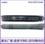 24-1e500后视镜小灯