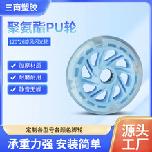 ���S���u120MM�o��͸��pu��ע݆��ͯ����܇��ĥ�۰���݆