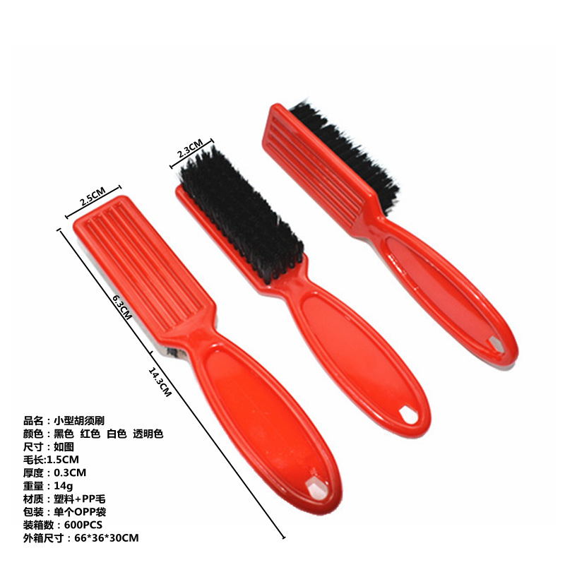 微信截图_20210411224915