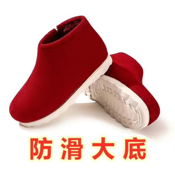 Winter keep warm espadrilles for men and women