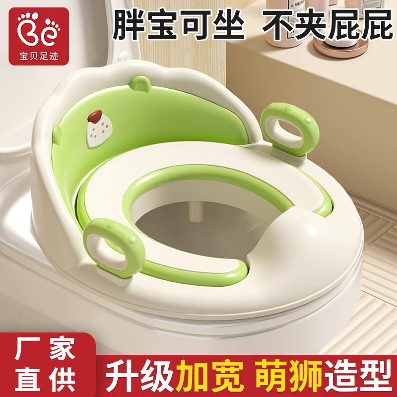 Baby Children's Toilet Large Size Toilet Boys' Female Baby's Cushion Lights Ladder Children's Toilet Household