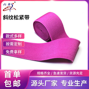 �Ӻ��ɫ���ɾo�� 4.8CMб�y��������Ƥ���ѝ�������tɫ���b�o��