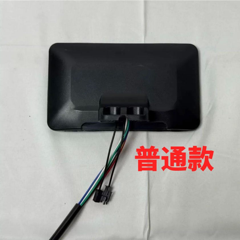 Yadea Electric Vehicle Digital Instrument Panel for Tule Electric Tricycle, Lcd Assembly Repair Parts for Electric Vehicles
