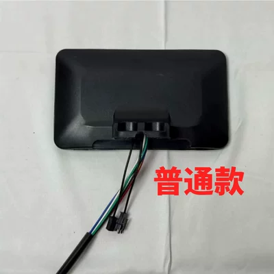 Lcd Assembly Repair Parts for – Elektromobil cihazları