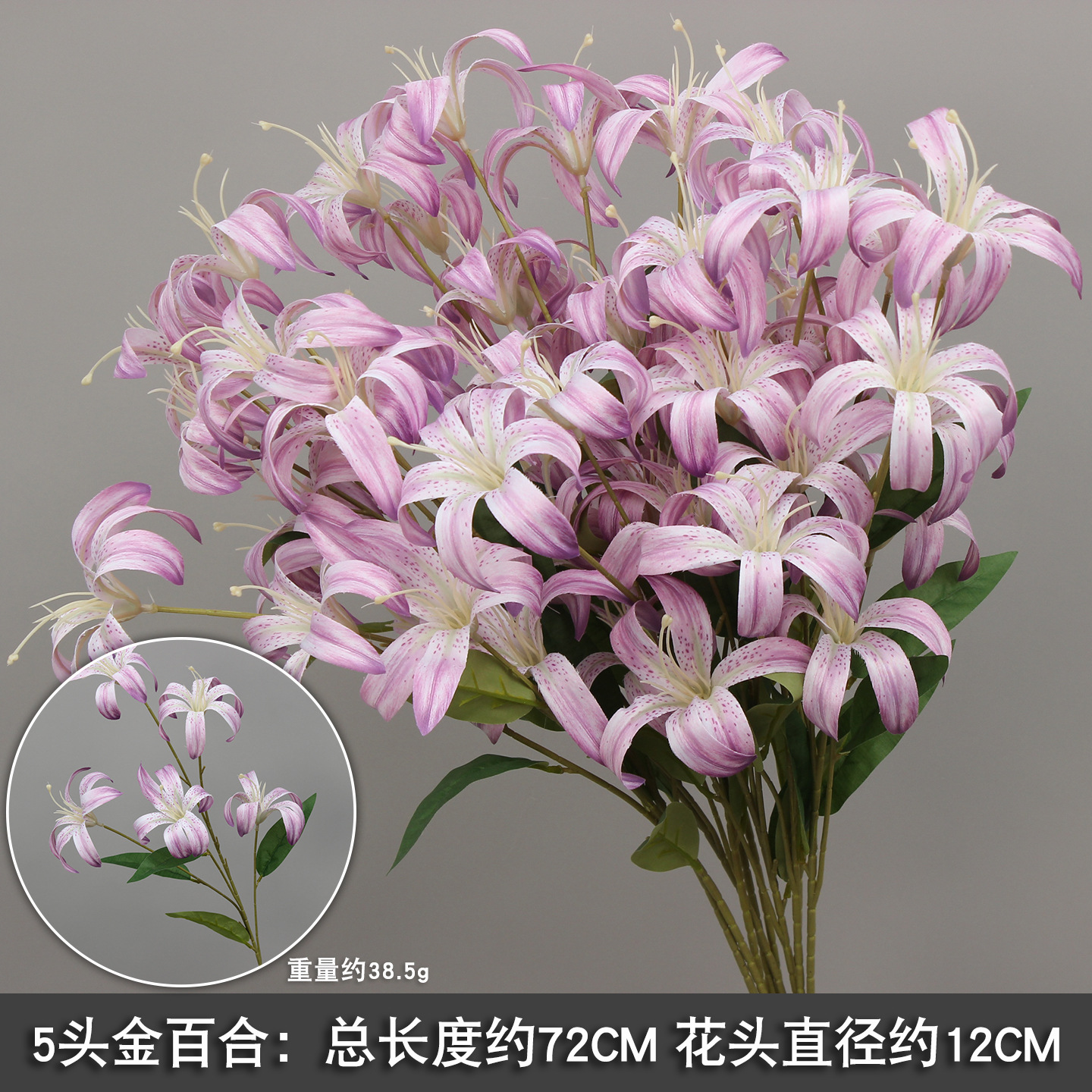 10 ramas floral púrpura imitación floral floral arco floral decoración floral falsa vino floral decoración de boda roja