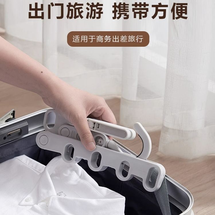 Colgador plegable multifuncional de cinco orificios Gancho Colgador de pared interior Colgador de pared Tendedero de secado Plástico