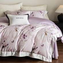 秋冬保暖天丝棉磨毛四件套触感阳绒加厚数码印花被套清新床上用品