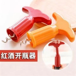 Plastic Wine Bottle Opener Multifunctional Wine Opener Simple Enlarged Thickened Portable Bottle Opener