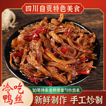 �Ĵ��خa��ʳ��ʳ�����lС���������z���������¾ƲˬF؛һ�����l