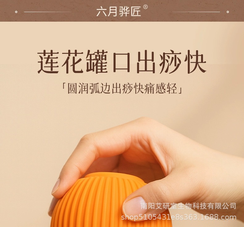 Fire Dragon Cupping Jar Ceramic Moxibustion Tool with Moxa Sticks and Oil for Traditional TCM Warm Therapy specifications