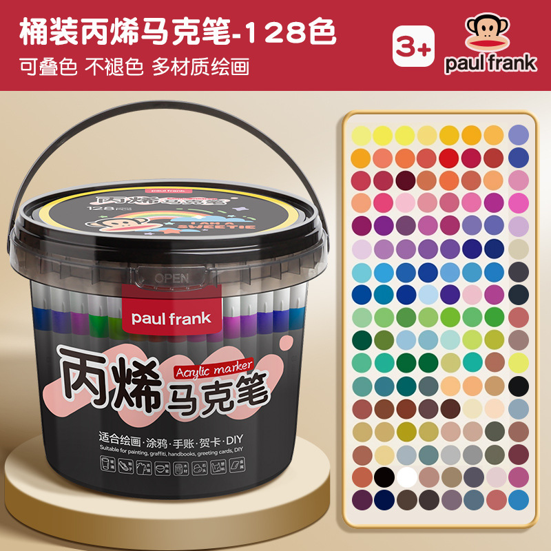 Bolígrafo acrílico de cabeza suave de 128 colores en barril recientemente actualizado, bolígrafo de arte, bolígrafo de acuarela para niños, color impermeable y lavable