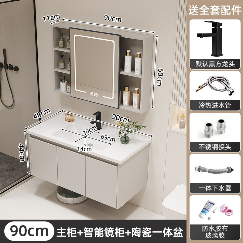 gabinete de baño cerámica integral lavabo inodoro gabinete de baño lavabo lavabo