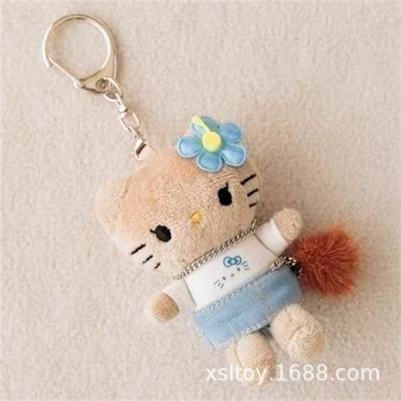 迷你-蓝裙带链条