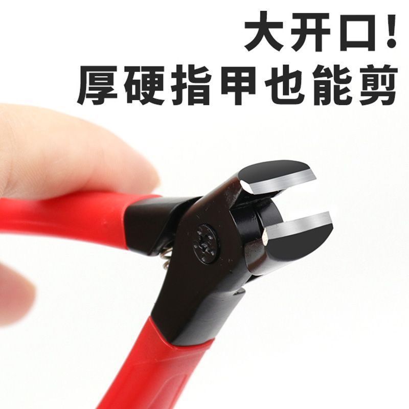 Cross-border new cross-border stainless steel large nail clippers multi-color large opening nail clippers easy to carry out