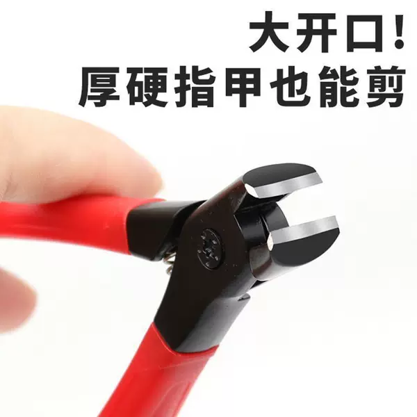Cross-border new cross-border stainless steel large nail clippers multi-color large opening nail clippers easy to carry out