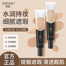 ����ˮ���N�w��覸�־���Ȼ���������w��ӡ�I�Ϻ���Ȧ���c���Һ