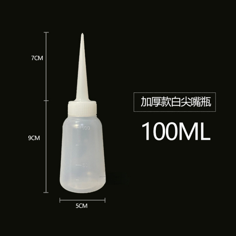 工業的に厚いディスペンサーの瓶の口の瓶の先の瓶の先の口の瓶の油の瓶の100mlの150mlの250mlの300mlの500ml|undefined