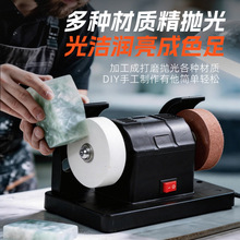 �羳����̨ʽ�pɰ݆ĥ���C���ñ�yʽ�๦�܏N��ĥ��ʯ��ʽɰ݆�C