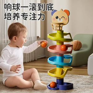 Интеллектуальная игрушка с рельсами, дженга, 1 лет, раннее развитие