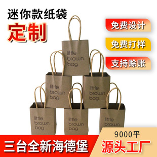 �ֹ��YƷ����������С̖�錚��������С�Ʒ���ֶY�����ӹ�����