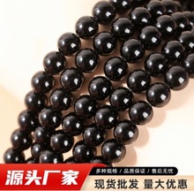 �S��ֱ������ʯɢ��diy�Ʒ�����朴�����ۺ���ʯ���ӈA�����l