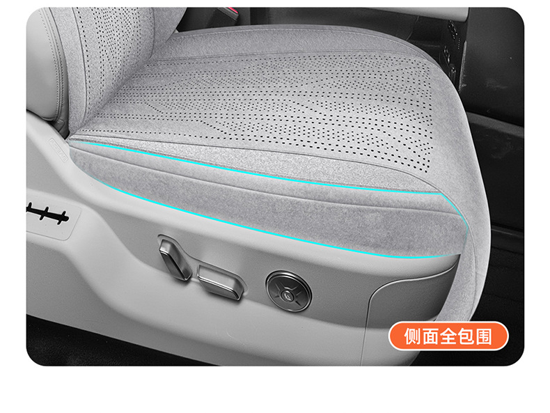 Suitable for Fangchengbao Titanium 3 Seat Cushion, Special Rams Seat Cushion, Perforated, Breathable, Non-Slip Seat Cover, Universal for All Seasons