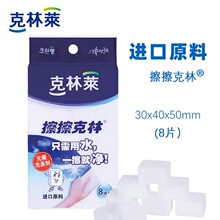 �����R�������ּ{��ħ�����ܶȸߏ���ȥ���坍���d��ϴ���坍���d