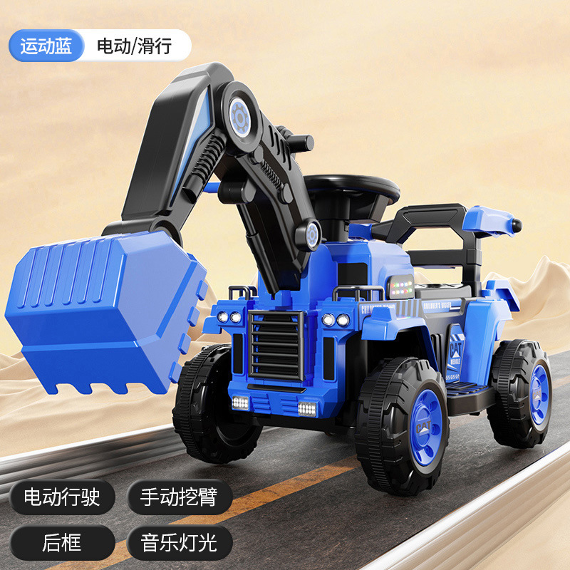 Excavadora para niños, coche de juguete, juguete para personas, niña, niño, excavadora eléctrica de control remoto, vehículo de ingeniería, máquina de gancho image 13