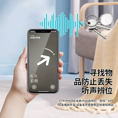 Pets, Global Gps Locator, GPS Locator