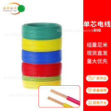 �����~��bvrܛ늾�1/1.5/2.5/4/6/10ƽ����ɶ�о���b�����Դ��