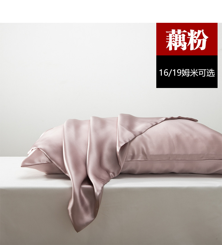 双面拉链详情页_17.png