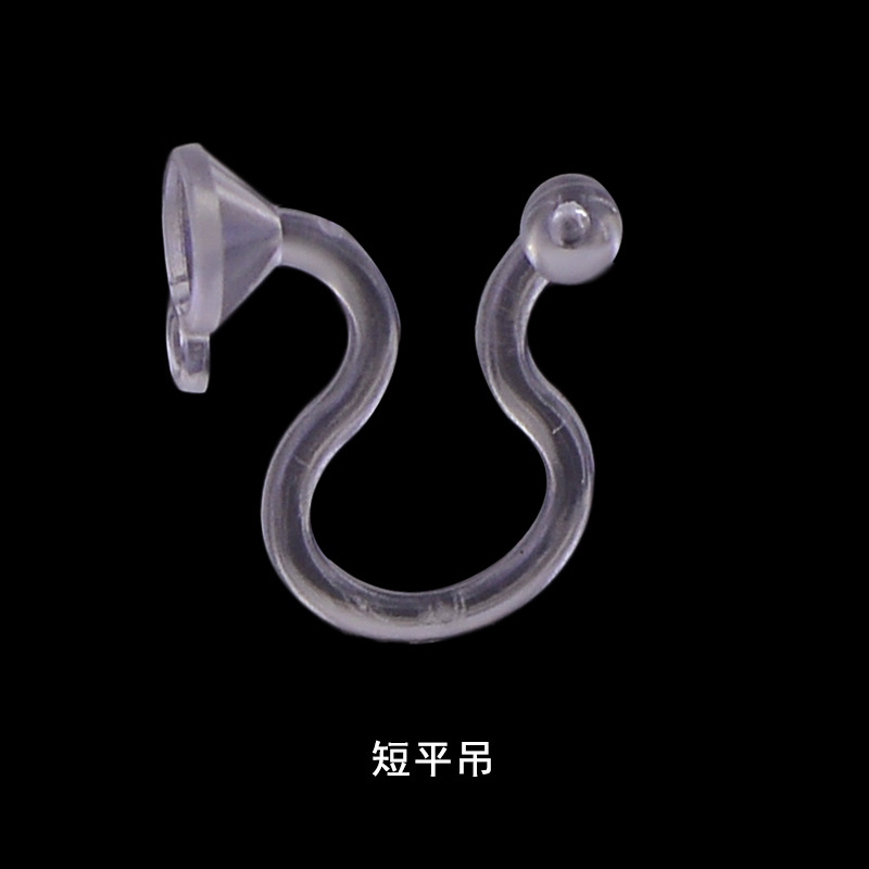 3mm 플랫 행잉 드릴 컵 짧은 목