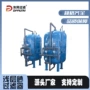自动工业浅层灌溉过滤器