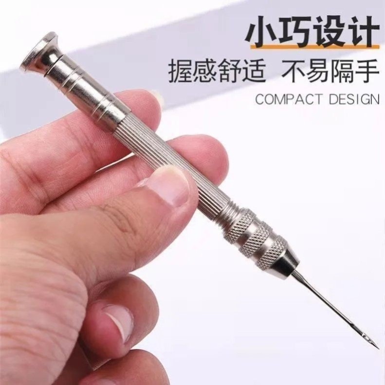 手工缝线器皮革手缝机上鞋锥子皮革手缝器针DIY皮革锥子针垒德株