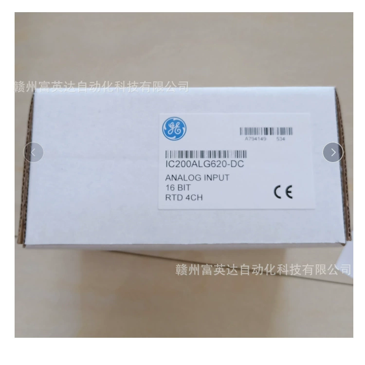 Модуль ПЛК IC200ALG620-DC в наличии, физическая фотография доступна для переговоров и продажи.