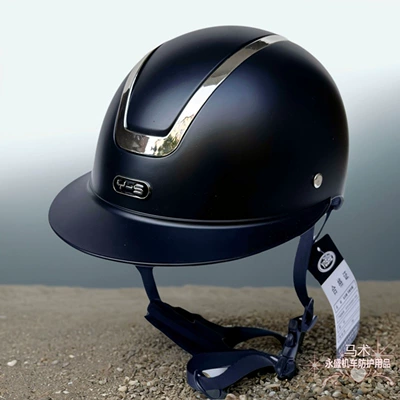and Women's Four-Season Outdoor Protective – Motorcycle Safety Supplies - lacquered-black-childrens-riding-helmet-ages-3-9-average-code-size-adjustable