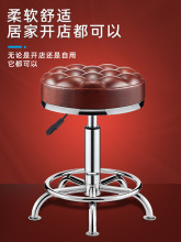 凳子圆理发店椅子廊按摩床技师美容凳美容院皮坐垫理发椅xω